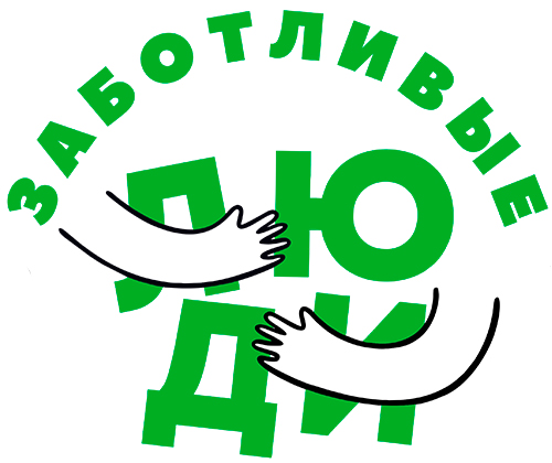 Кстово (НН обл.)